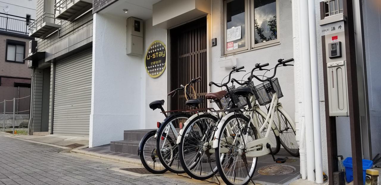 U-Stay Kyōto Esterno foto