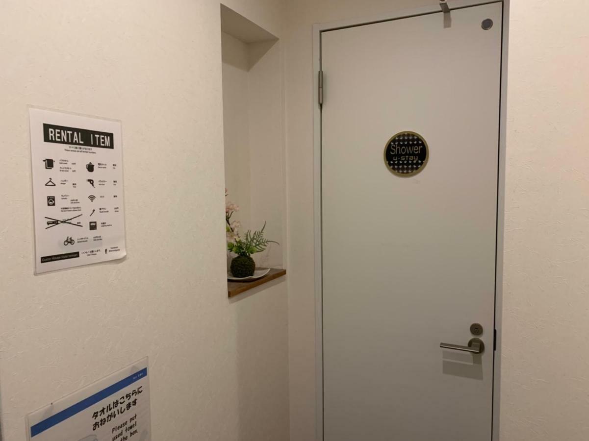 U-Stay Kyōto Esterno foto