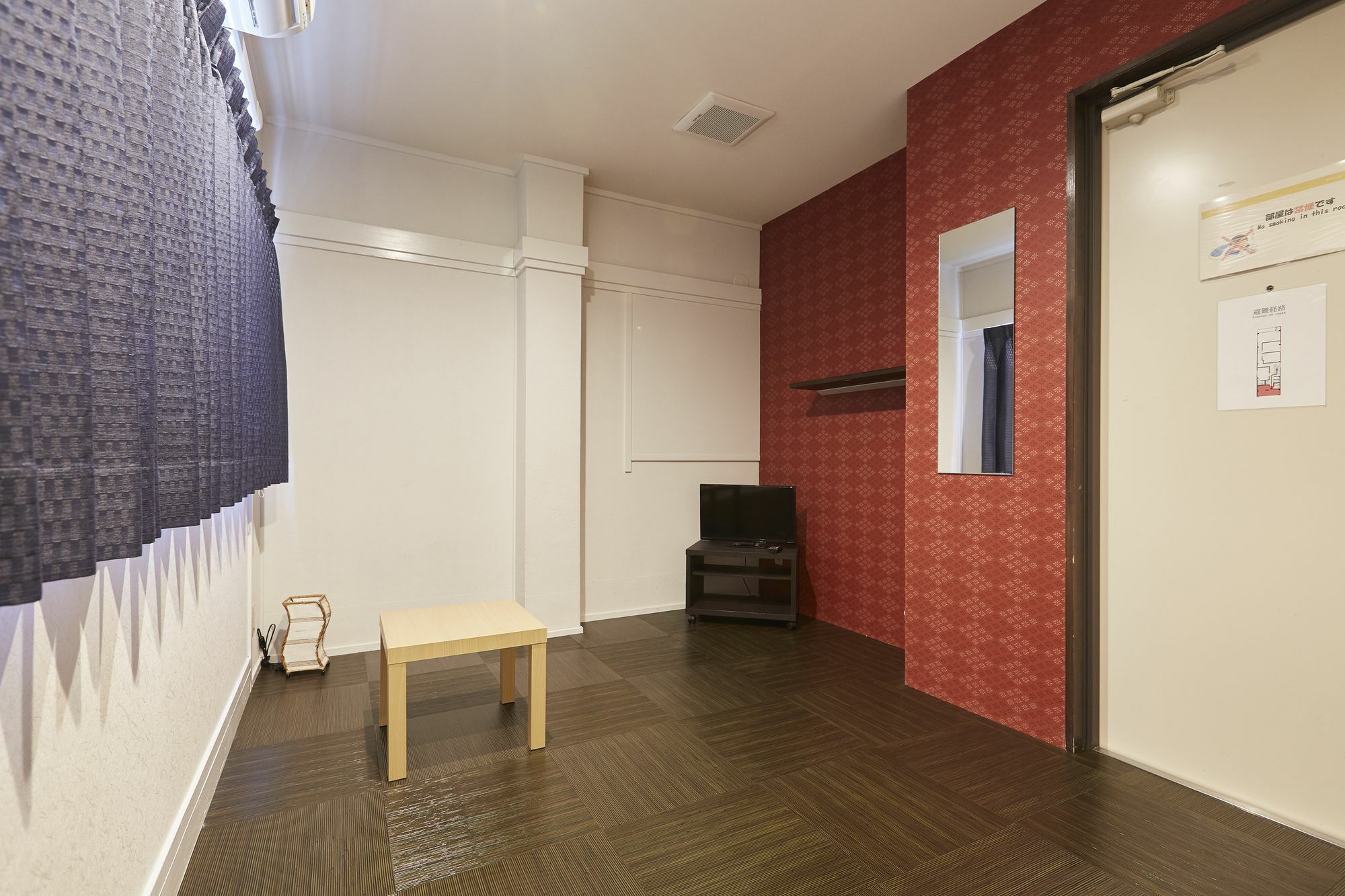 U-Stay Kyōto Esterno foto