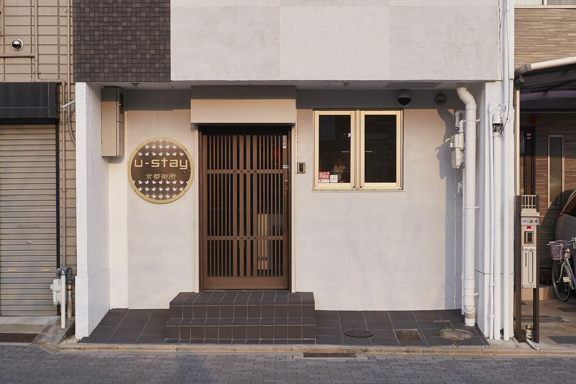 U-Stay Kyōto Esterno foto