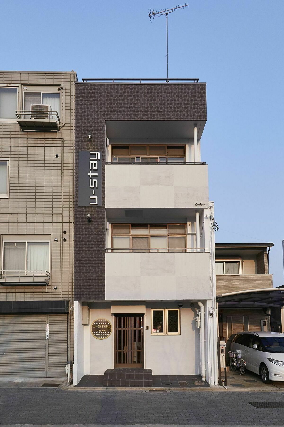 U-Stay Kyōto Esterno foto