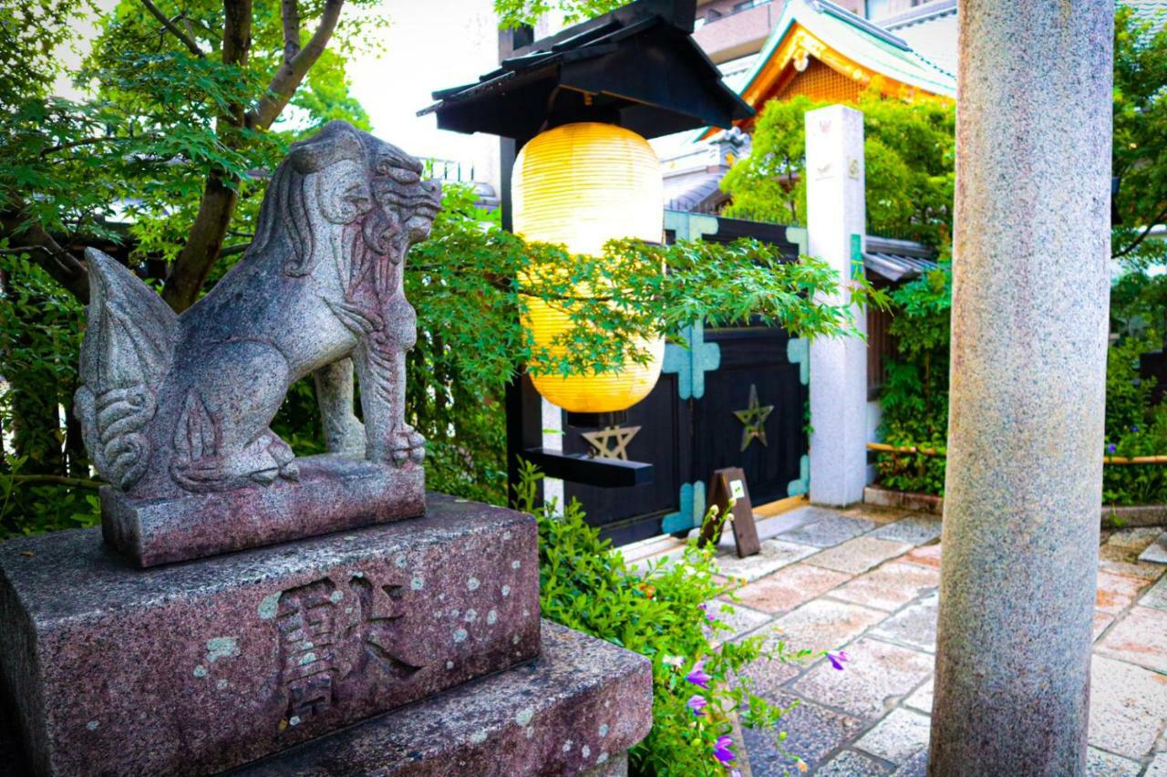 U-Stay Kyōto Esterno foto