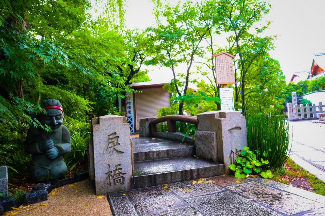 U-Stay Kyōto Esterno foto